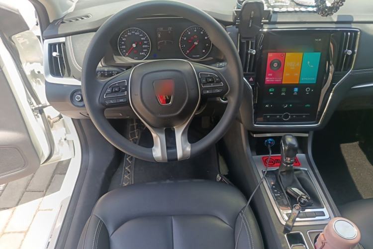 Used Roewe i6 2020 PLUS 1.6L CVT 4G Connected Glory Flagship Edition Steering Wheel