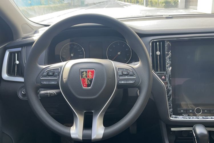 Used Roewe i6 2020 PLUS 1.6L CVT 4G Connected Glory Flagship Edition Steering Wheel