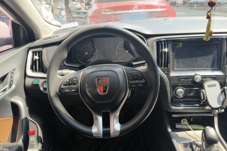 Used Roewe i6 2020 PLUS 1.6L CVT 4G Connected Glory Luxury Edition Steering Wheel