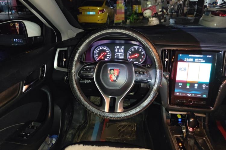 Used Roewe i6 2020 PLUS 1.6L CVT 4G Connected Glory Flagship Edition Steering Wheel