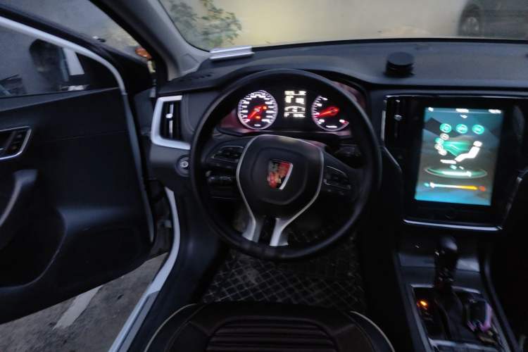 Used Roewe i6 2020 PLUS 1.6L CVT 4G Connected Glory Flagship Edition Steering Wheel