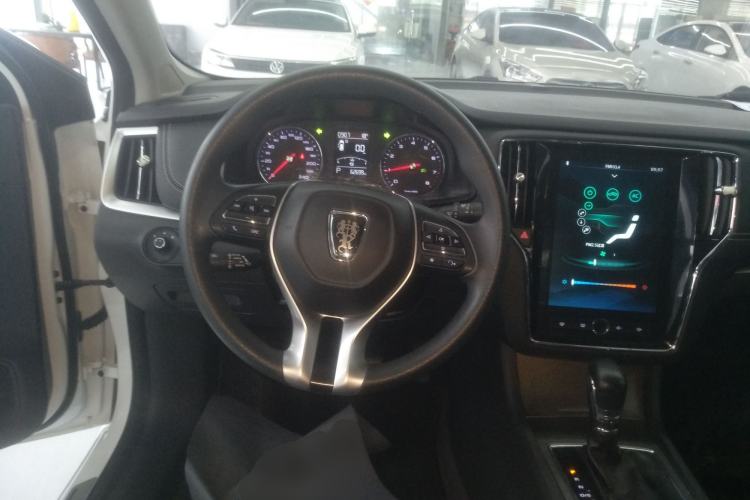 Used Roewe i6 2020 PLUS 1.6L CVT 4G Connected Glory Flagship Edition Steering Wheel