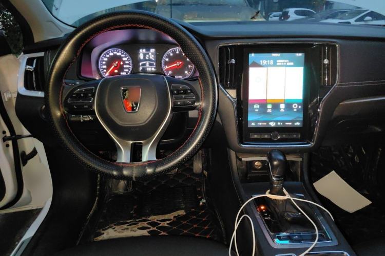 Used Roewe i6 2020 PLUS 1.6L CVT 4G Connected Glory Flagship Edition Steering Wheel