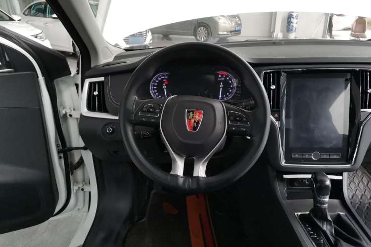 Used Roewe i6 2020 PLUS 1.6L CVT 4G Connected Glory Flagship Edition Steering Wheel