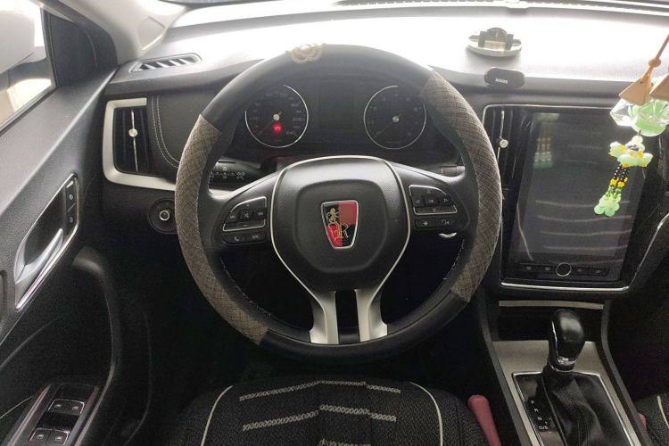 Used Roewe i6 2020 PLUS 1.6L CVT 4G Connected Glory Flagship Edition Steering Wheel