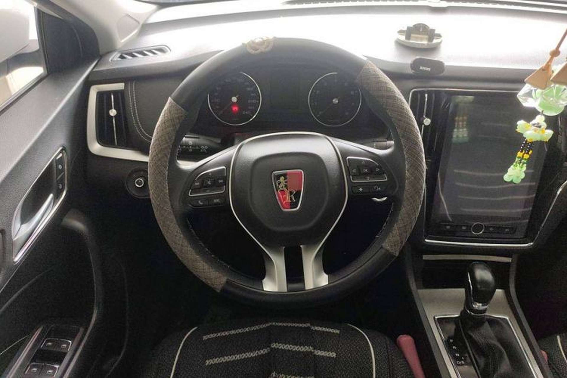 Used Roewe i6 2020 PLUS 1.6L CVT 4G Connected Glory Flagship Edition Steering Wheel