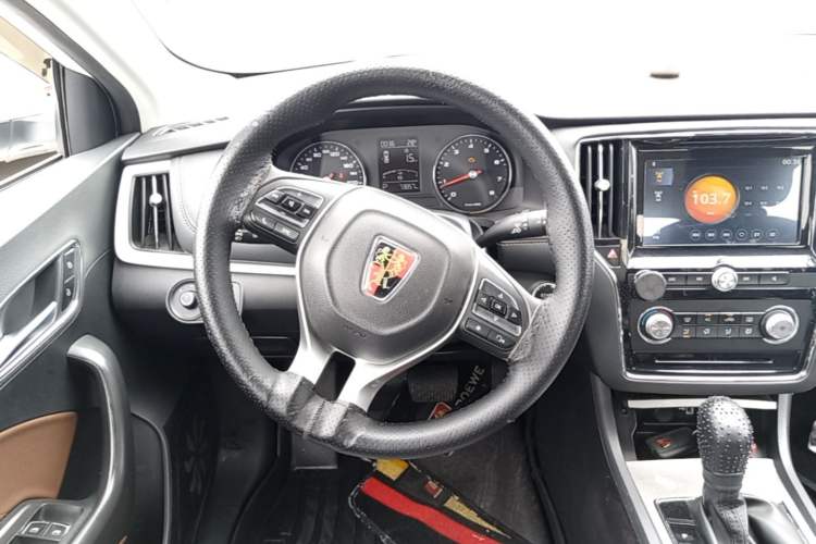 Used Roewe i6 2020 PLUS 1.6L CVT 4G Connected Glory Luxury Edition Steering Wheel