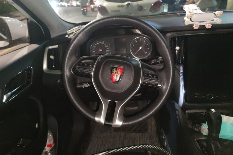 Used Roewe i6 2020 PLUS 1.6L CVT 4G Connected Glory Holographic Edition Steering Wheel