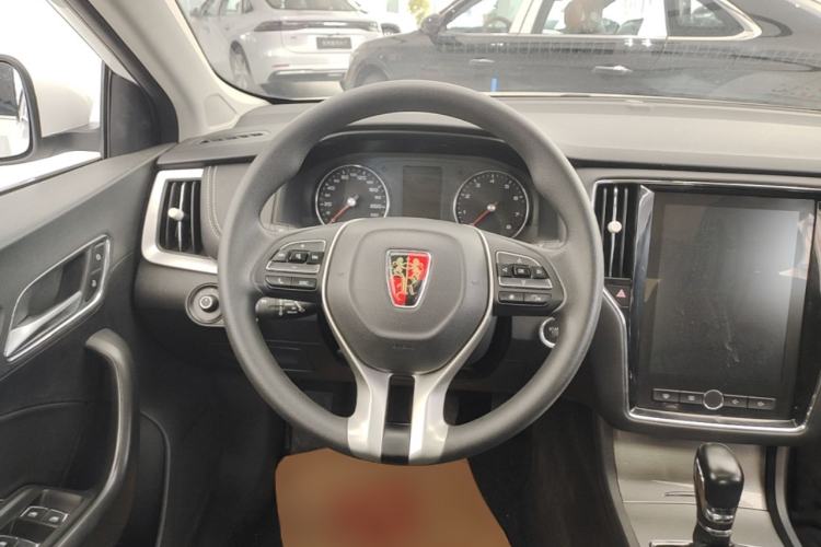 Used Roewe i6 2020 PLUS 1.6L CVT 4G Connected Glory Flagship Edition Steering Wheel