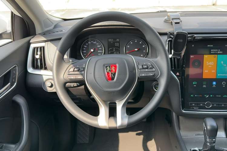 Used Roewe i6 2020 PLUS 1.6L CVT 4G Connected Glory Flagship Edition Steering Wheel