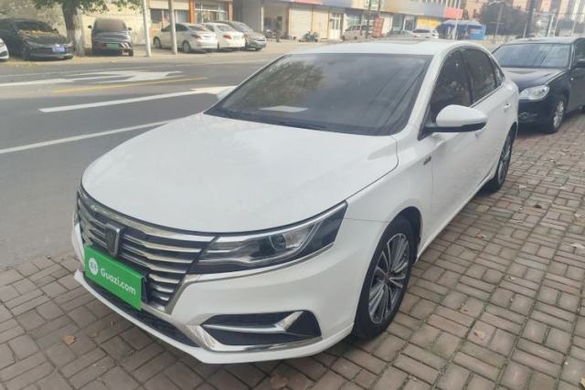 Used Roewe i6 2020 PLUS 1.6L CVT 4G Connected Glory Flagship Edition