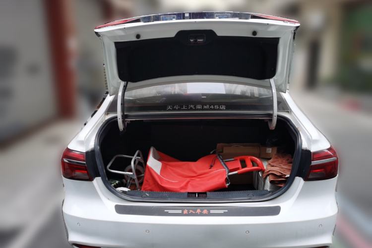 Used Roewe i6 2020 PLUS 1.6L CVT 4G Connected Glory Luxury Edition Trunk