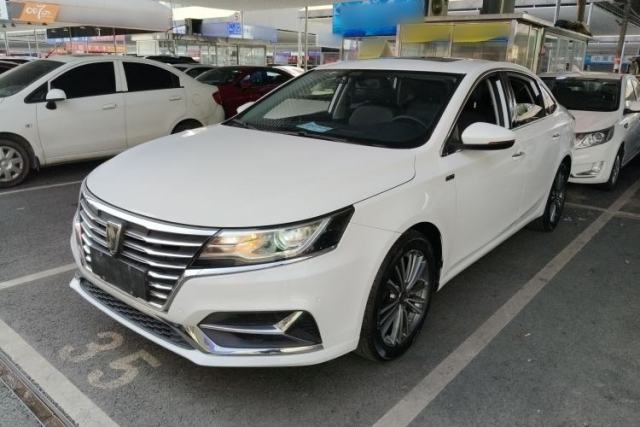 Used Roewe i6 2020 PLUS 1.6L CVT 4G Connected Glory Flagship Edition