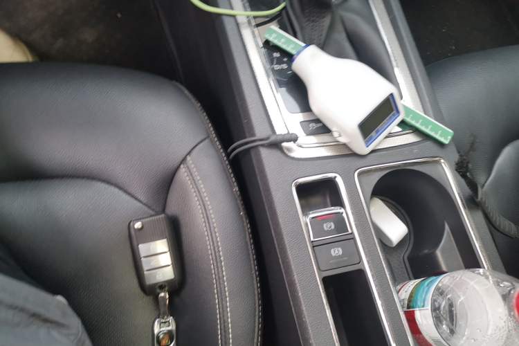 Used Roewe i6 2020 PLUS 1.6L CVT 4G Connected Glory Holographic Edition Vehicle Key