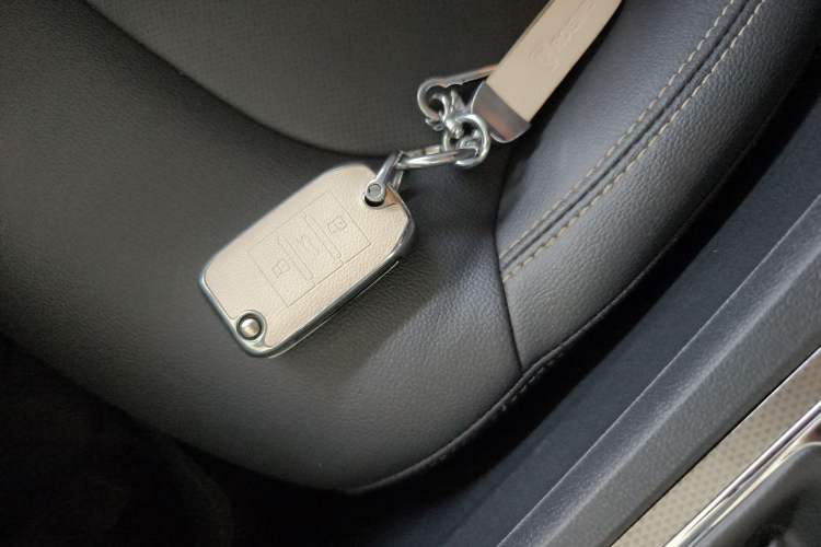 Used Roewe i6 2020 PLUS 1.6L CVT 4G Connected Glory Flagship Edition Vehicle Key