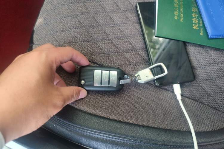Used Roewe i6 2020 PLUS 1.6L Manual 4G Connect Glory Flagship Edition Vehicle Key