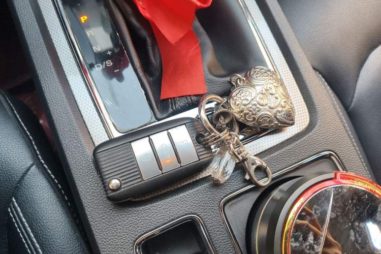 Used Roewe i6 2020 PLUS 1.6L CVT 4G Connected Glory Flagship Edition Vehicle Key