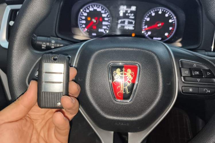 Used Roewe i6 2020 PLUS 1.6L CVT 4G Connected Glory Holographic Edition Vehicle Key