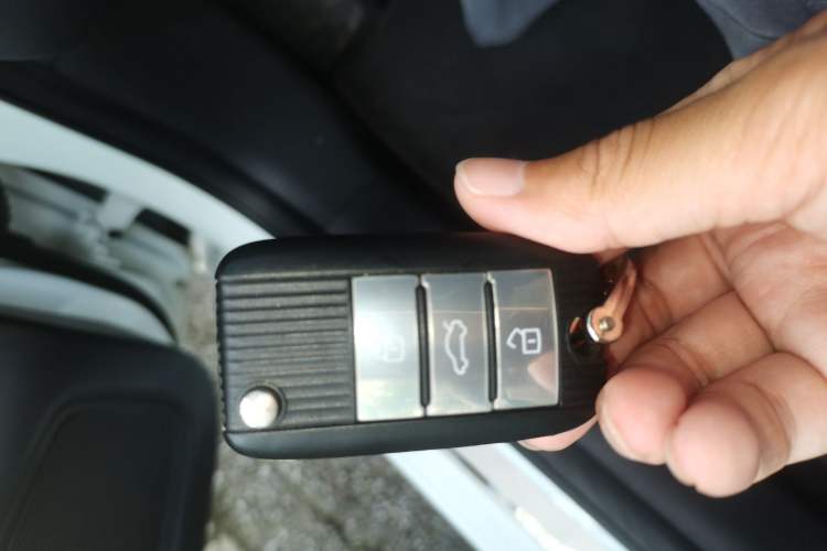 Used Roewe i6 2020 PLUS 1.6L CVT 4G Connected Glory Flagship Edition Vehicle Key