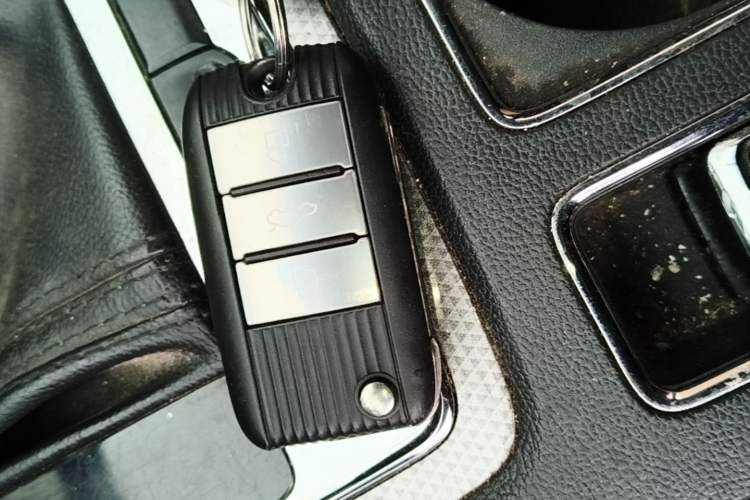 Used Roewe i6 2020 PLUS 1.6L CVT 4G Connected Glory Flagship Edition Vehicle Key