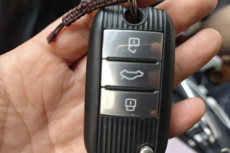 Used Roewe i6 2020 PLUS 1.6L CVT 4G Connected Glory Flagship Edition Vehicle Key