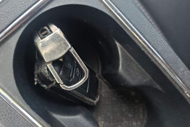 Used Roewe i6 2020 PLUS 1.6L CVT 4G Connected Glory Flagship Edition Vehicle Key