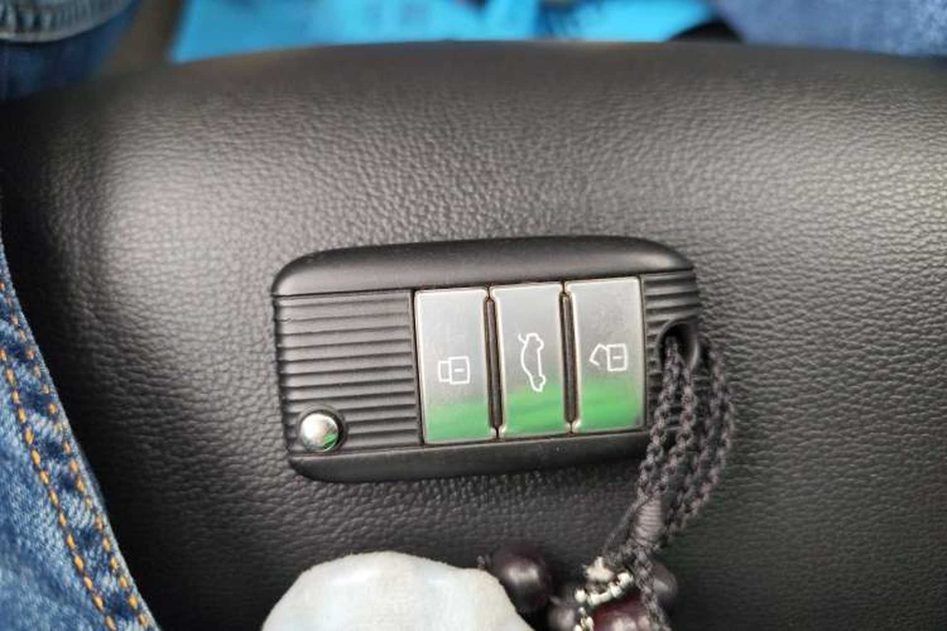 Used Roewe i6 2020 PLUS 1.6L Manual 4G Connect Glory Flagship Edition Vehicle Key