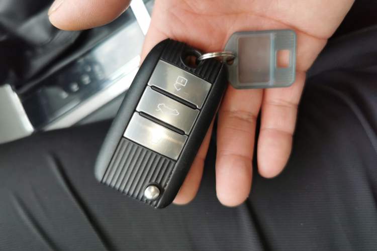Used Roewe i6 2020 PLUS 1.6L CVT 4G Connected Glory Flagship Edition Vehicle Key