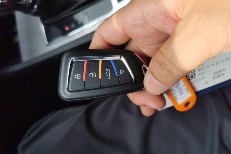 Used Roewe i6 2020 PLUS 1.6L CVT 4G Connected Glory Flagship Edition Vehicle Key