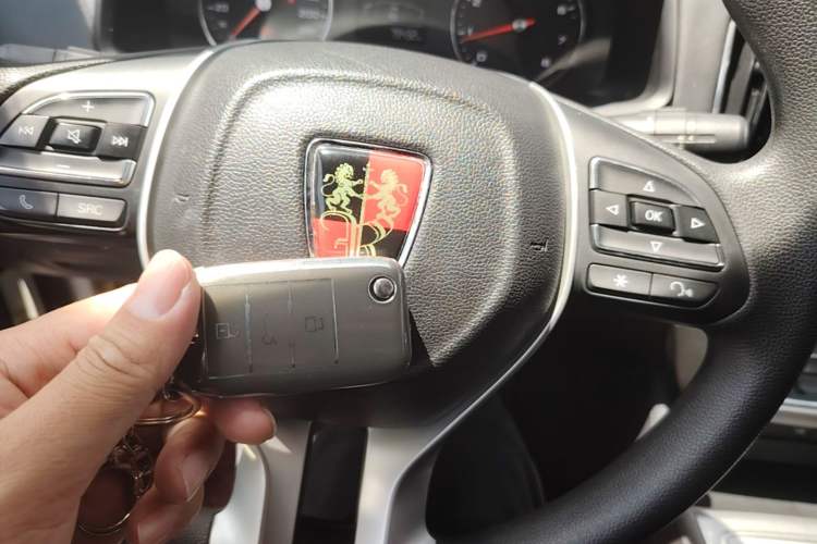 Used Roewe i6 2020 PLUS 1.6L Manual 4G Connect Glory Flagship Edition Vehicle Key