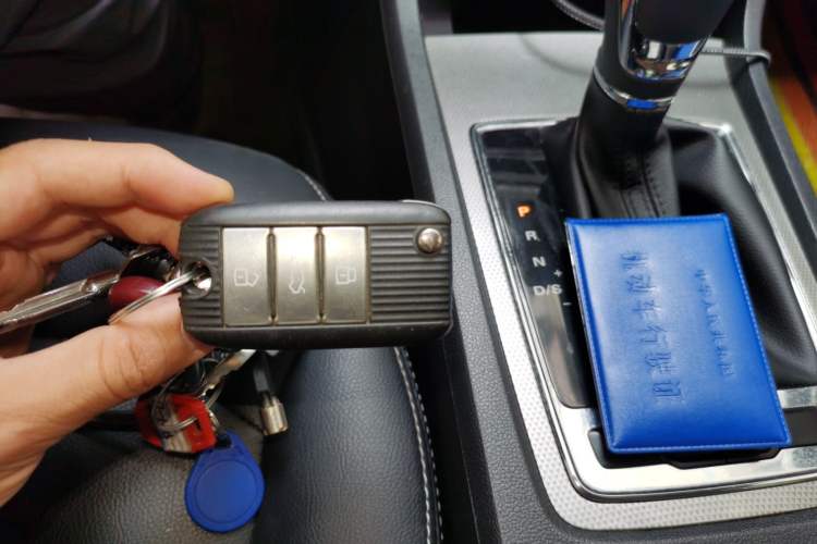 Used Roewe i6 2020 PLUS 1.6L CVT 4G Connected Glory Luxury Edition Vehicle Key