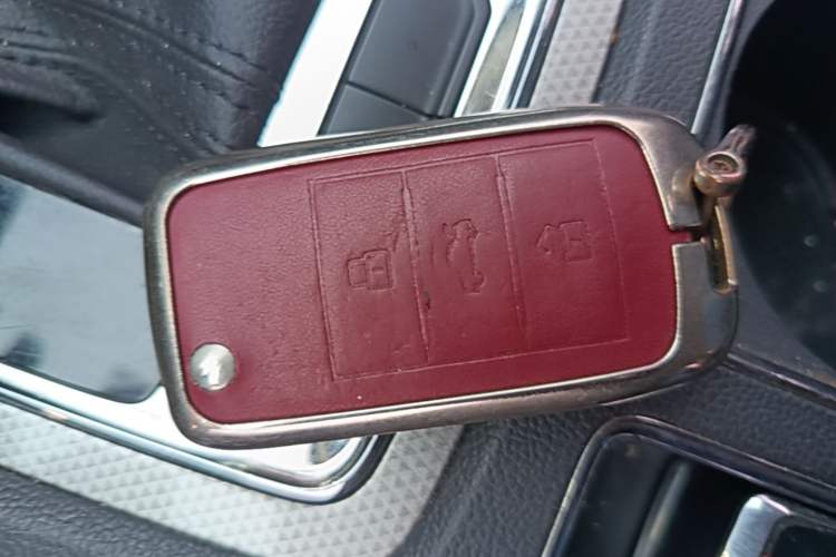 Used Roewe i6 2020 PLUS 1.6L CVT 4G Connected Glory Flagship Edition Vehicle Key