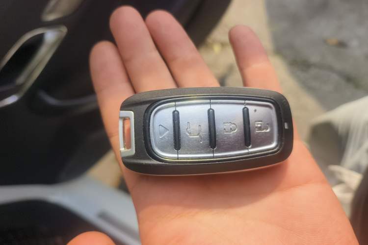 Used Roewe i6 2020 PLUS 1.6L CVT 4G Connected Glory Flagship Edition Vehicle Key
