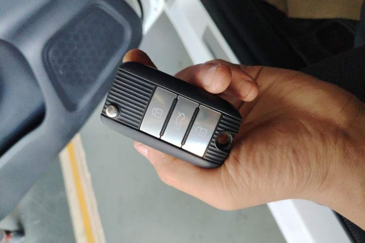 Used Roewe i6 2020 PLUS 1.6L CVT 4G Connected Glory Flagship Edition Vehicle Key