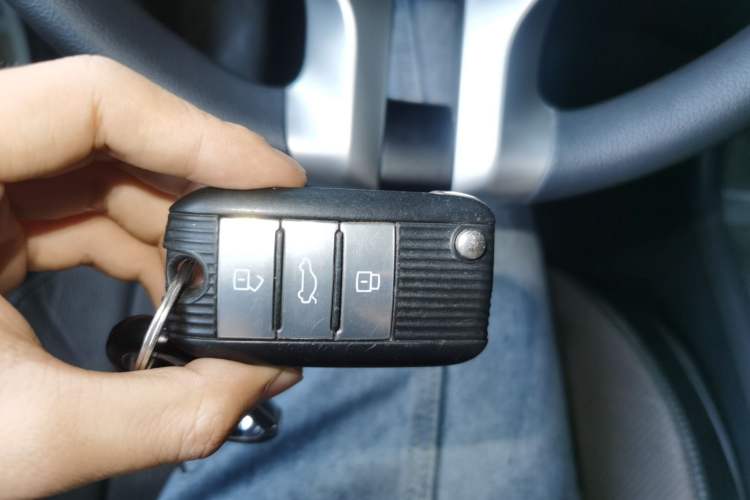 Used Roewe i6 2020 PLUS 1.6L CVT 4G Connected Glory Flagship Edition Vehicle Key