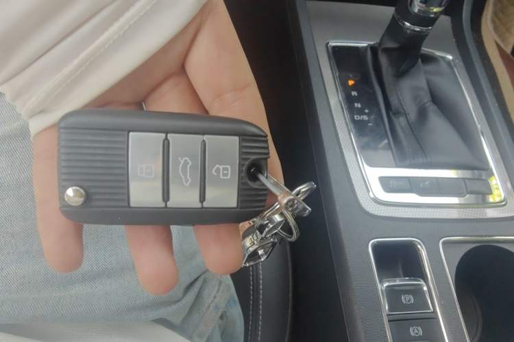 Used Roewe i6 2020 PLUS 1.6L CVT 4G Connected Glory Flagship Edition Vehicle Key