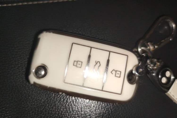 Used Roewe i6 2020 PLUS 1.6L CVT 4G Connected Glory Holographic Edition Vehicle Key