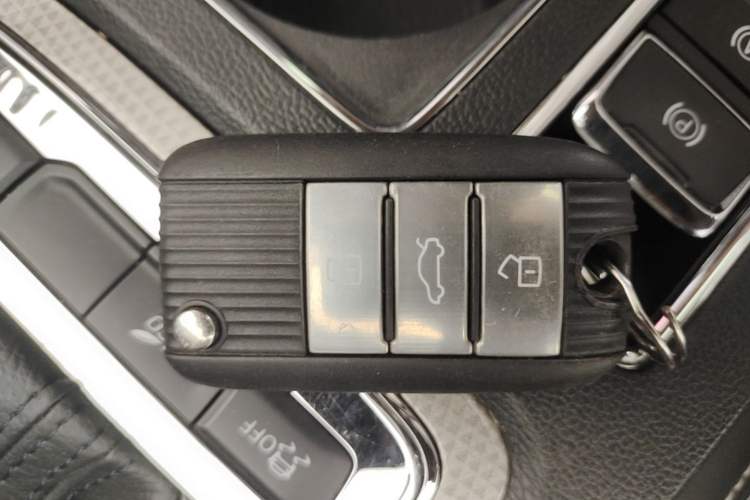 Used Roewe i6 2020 PLUS 1.6L CVT 4G Connected Glory Flagship Edition Vehicle Key