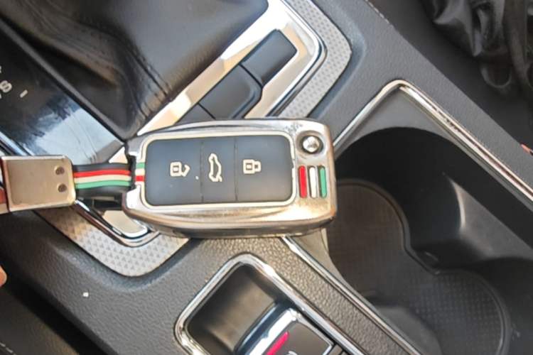 Used Roewe i6 2020 PLUS 1.6L CVT 4G Connected Glory Flagship Edition Vehicle Key