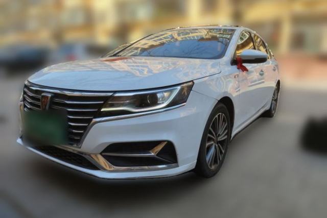 Used Roewe i6 2020 PLUS 1.6L CVT 4G Connected Glory Flagship Edition