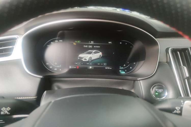 Used Roewe i6 MAX 2020 300TGI Automatic Cool & Stylish Skyroof Edition Instrument Cluster