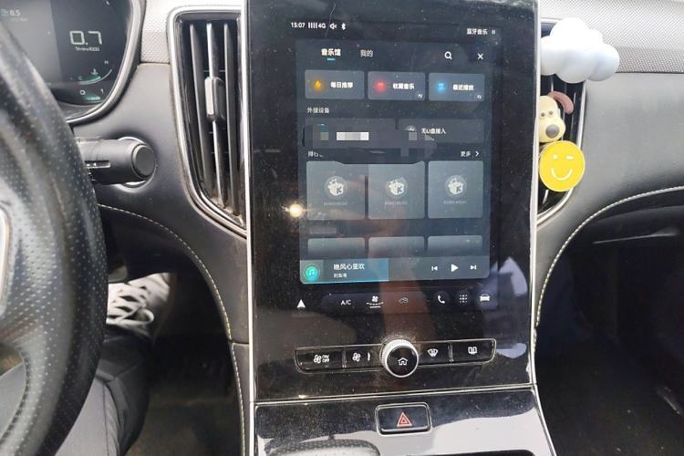 Used Roewe i6 MAX 2020 300TGI Automatic Sporty Cool Edition Audio And AC Panel
