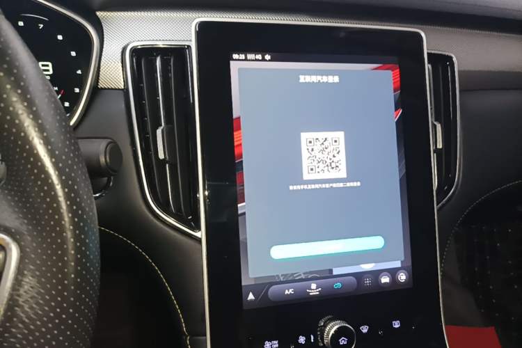 Used Roewe i6 MAX 2020 300TGI Automatic "Swell Cool Smart Drive" Edition Audio And AC Panel