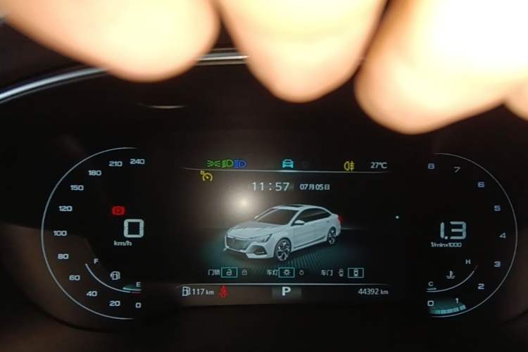Used Roewe i6 MAX 2020 300TGI Automatic Sporty Cool Edition Instrument Cluster