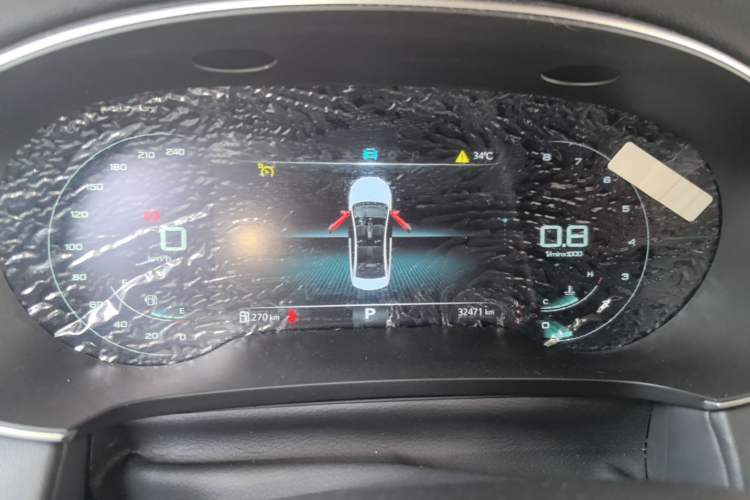 Used Roewe i6 MAX 2020 300TGI Automatic Cool & Stylish Skyroof Edition Instrument Cluster
