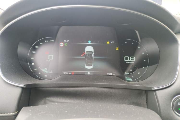 Used Roewe i6 MAX 2020 300TGI Automatic Cool & Stylish Skyroof Edition Instrument Cluster