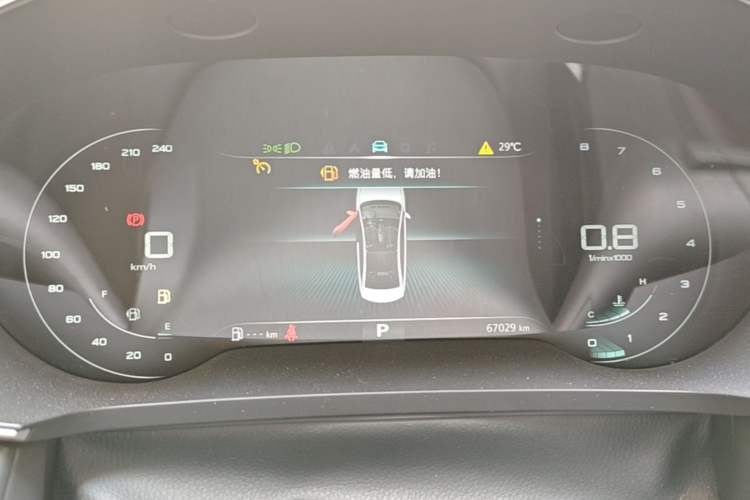 Used Roewe i6 MAX 2020 300TGI Automatic Cool & Stylish Skyroof Edition Instrument Cluster