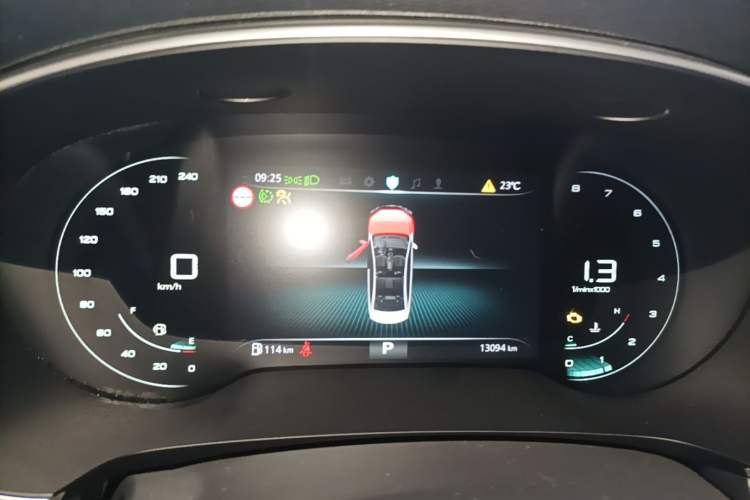 Used Roewe i6 MAX 2020 300TGI Automatic "Swell Cool Smart Drive" Edition Instrument Cluster