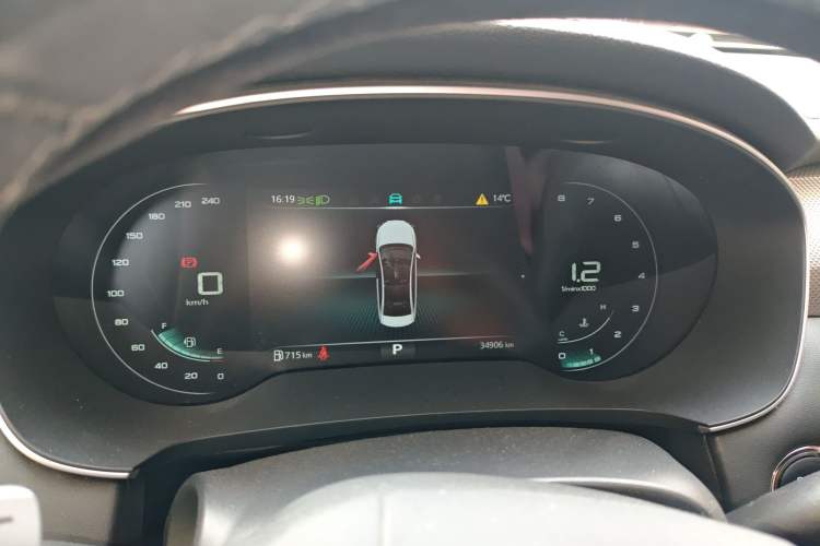 Used Roewe i6 MAX 2020 300TGI Automatic "Swell Cool Smart Drive" Edition Instrument Cluster