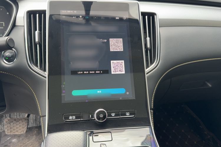 Used Roewe i6 MAX 2020 300TGI Automatic Cool & Stylish Skyroof Edition Interior 4